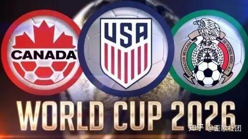 加纳乔,岁英超进球,同龄,世界杯转播,2026世界杯,赛事直播,全球转播平台,足球赛事分析