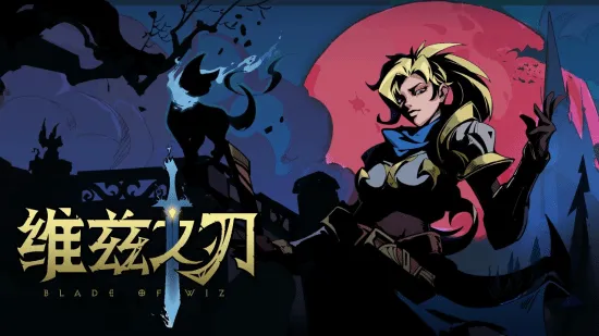 篮球分析,鹈鹕,独行侠赛事,世界杯转播,2026世界杯,赛事直播,全球转播平台,足球赛事分析