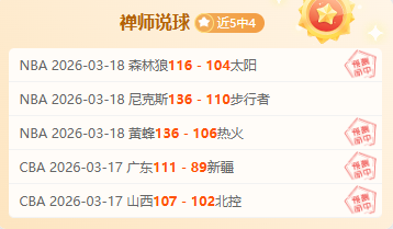 南通支云队,史上最贵外,援帕洛切维,世界杯转播,2026世界杯,赛事直播,全球转播平台,足球赛事分析