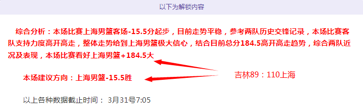 药厂今夏允,人离队,维尔茨续约,世界杯转播,2026世界杯,赛事直播,全球转播平台,足球赛事分析