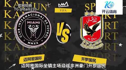 加拿大奥运代表队在巴黎刷新近40年最佳奥运成绩