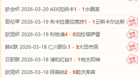 華籍女學生長島失蹤案落幕，同窗盛讚其學業優秀